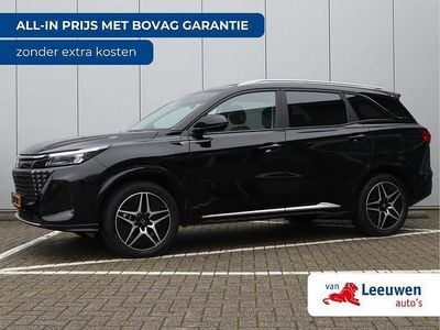 Zwart Nieuw 2025 DFSK E5 SUV | € 40.995 (Eerlijke prijs)