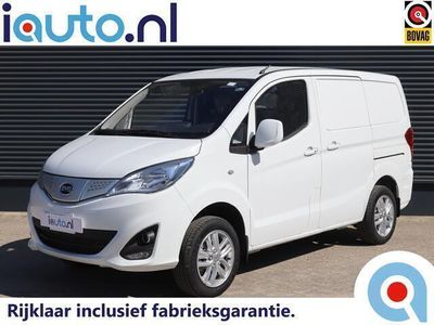 BYD ETP3