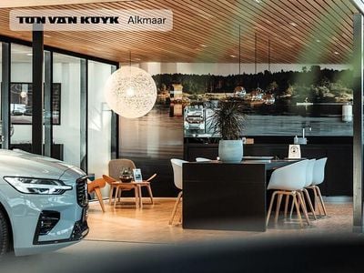 Grijs Nieuw 2025 Volvo EX30 CC Performance SUV | € 54.225 (Eerlijke prijs)