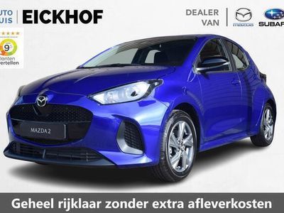 Blauw, metallic lak Gebruikt 2024 Mazda 2 Exclusive-Line Hatchback | € 28.885 (Duur)