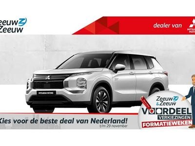 Mitsubishi Outlander P-HEV