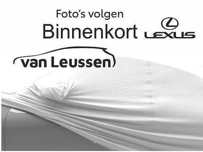 Lexus LBX