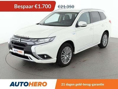 Mitsubishi Outlander P-HEV