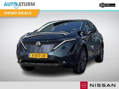 Nissan Ariya