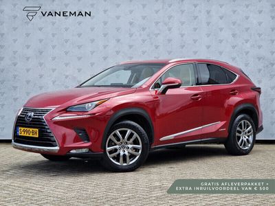 Lexus NX300h