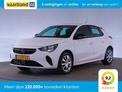 Opel Corsa-e