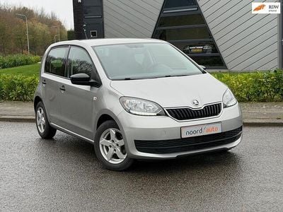 Occasion Skoda Citigo Ambition 60 PK (44 kW) 2019 Grijs Hatchback