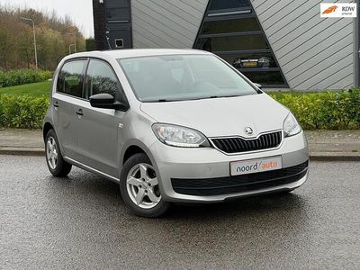 Grijs Gebruikt 2019 Skoda Citigo Ambition Hatchback | € 9.350 (Eerlijke prijs)