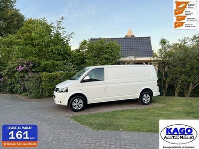 VW T5