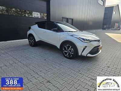 Wit Occasion 2021 Toyota C-HR Business Edition SUV | € 22.450 (Eerlijke prijs)