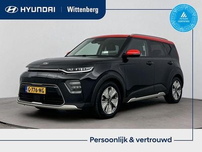 Kia Soul EV