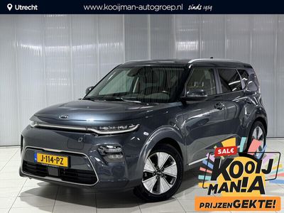 Kia Soul EV