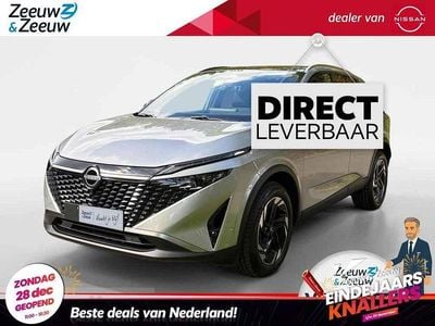 Zilver Nieuw 2025 Nissan Qashqai N-Connecta SUV | € 41.290 (Super prijs)