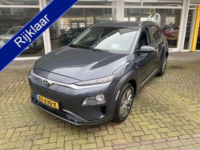 Grijs Occasion 2019 Hyundai Kona Premium SUV | € 20.750 (Eerlijke prijs)