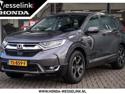 Grijs (metallic) Gebruikt 2018 Honda CR-V Elegance SUV | € 26.950 (Eerlijke prijs)