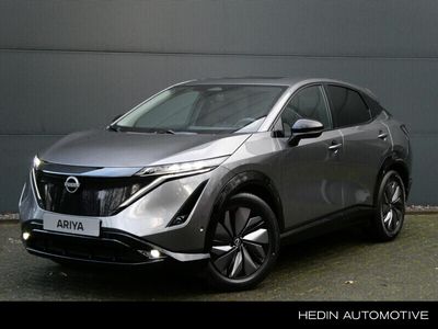 Nissan Ariya