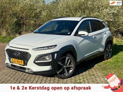 Wit Gebruikt 2017 Hyundai Kona Premium SUV | € 16.950 (Eerlijke prijs)