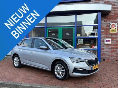 tweedehands Skoda Scala 1.0 TSI Business Edition DSG Automaat!