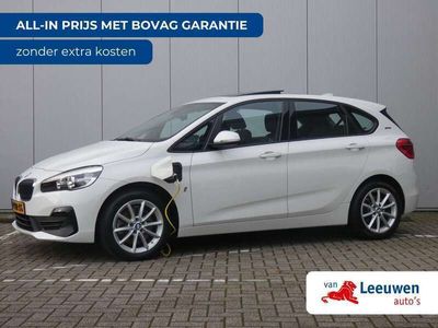 BMW 225 Active Tourer