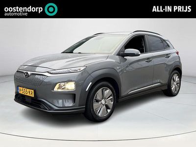 Grijs Gebruikt 2020 Hyundai Kona SUV | € 16.640 (Duur)