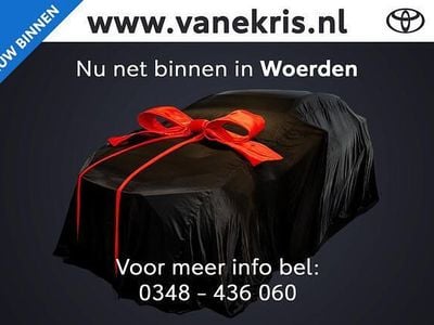 Grijs Occasion 2017 Toyota Yaris Trend Hatchback | € 15.499 (Eerlijke prijs)