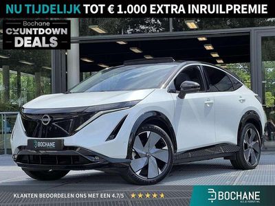 Wit Gebruikt 2024 Nissan Ariya Evolve SUV | € 37.900 (Eerlijke prijs)