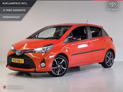 Toyota Yaris Hybrid