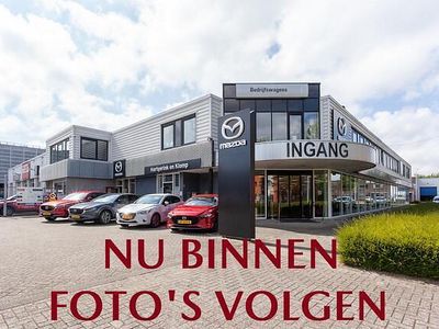 Wit Nieuw 2025 Mazda CX-30 Exclusive-Line SUV | € 39.950 (Duur)