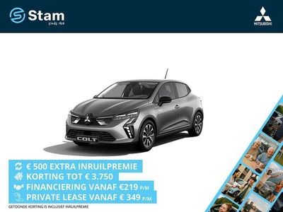 Mitsubishi Colt