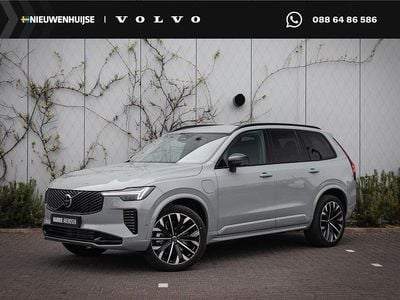 Grijs Gebruikt 2024 Volvo XC90 Plus SUV | € 74.894 (Eerlijke prijs)