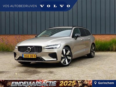 Grijs Gebruikt 2025 Volvo V60 Plus Stationwagen | € 47.950 (Eerlijke prijs)