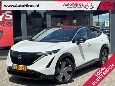 Nissan Ariya