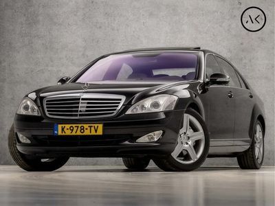 Mercedes S500