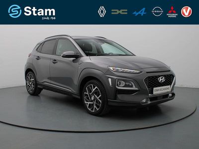 Grijs (metallic) Occasion 2020 Hyundai Kona Premium SUV | € 20.490 (Eerlijke prijs)