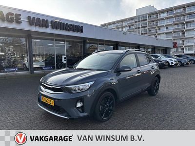 Occasion Kia Stonic 99 PK (72 kW) 2021 Grijs SUV