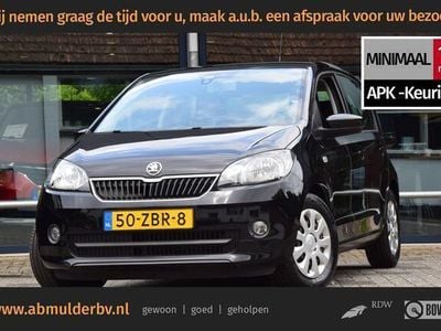 Skoda Citigo