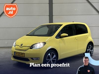 Skoda Citigo-e IV