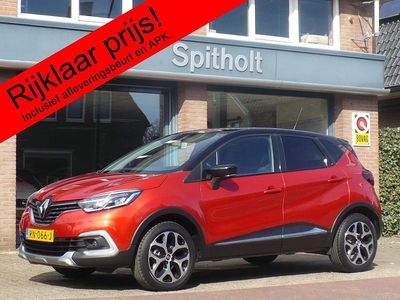 Rood Gebruikt 2017 Renault Captur Intens SUV | € 11.975 (Eerlijke prijs)