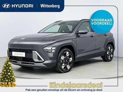 Grijs Nieuw 2025 Hyundai Kona Premium SUV | € 40.290 (Iets duurder)