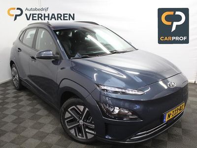 Blauw Occasion 2021 Hyundai Kona Comfort SUV | € 17.840 (Eerlijke prijs)