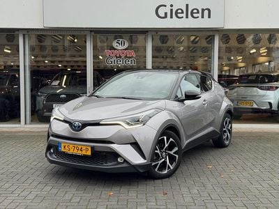 Grijs Gebruikt 2016 Toyota C-HR Plus SUV | € 19.400 (Eerlijke prijs)
