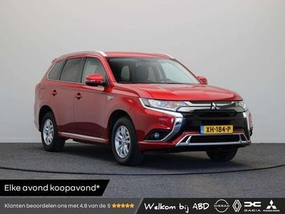 Mitsubishi Outlander P-HEV