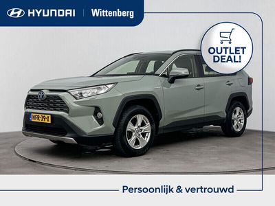 Toyota RAV4 Hybrid