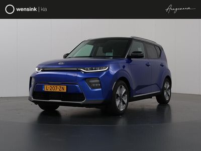 Kia Soul EV