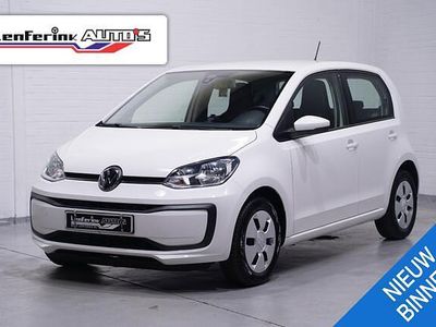 VW up!
