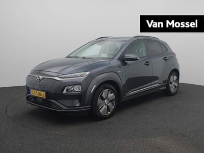 tweedehands Hyundai Kona EV Fashion 64 kWh | SEPP subsidie mogelijk | Cruis