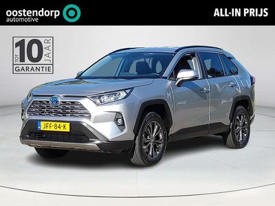 Grijs Gebruikt 2025 Toyota RAV4 Hybrid SUV | € 49.945 (Eerlijke prijs)