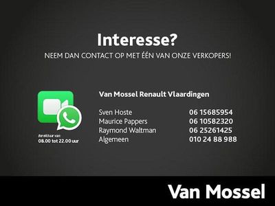 Bruin Occasion 2025 Dacia Sandero Extreme Hatchback | € 21.940 (Iets duurder)