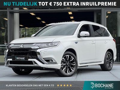 Mitsubishi Outlander P-HEV