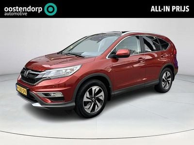 Occasion Honda CR-V Executive 2020 Rood SUV